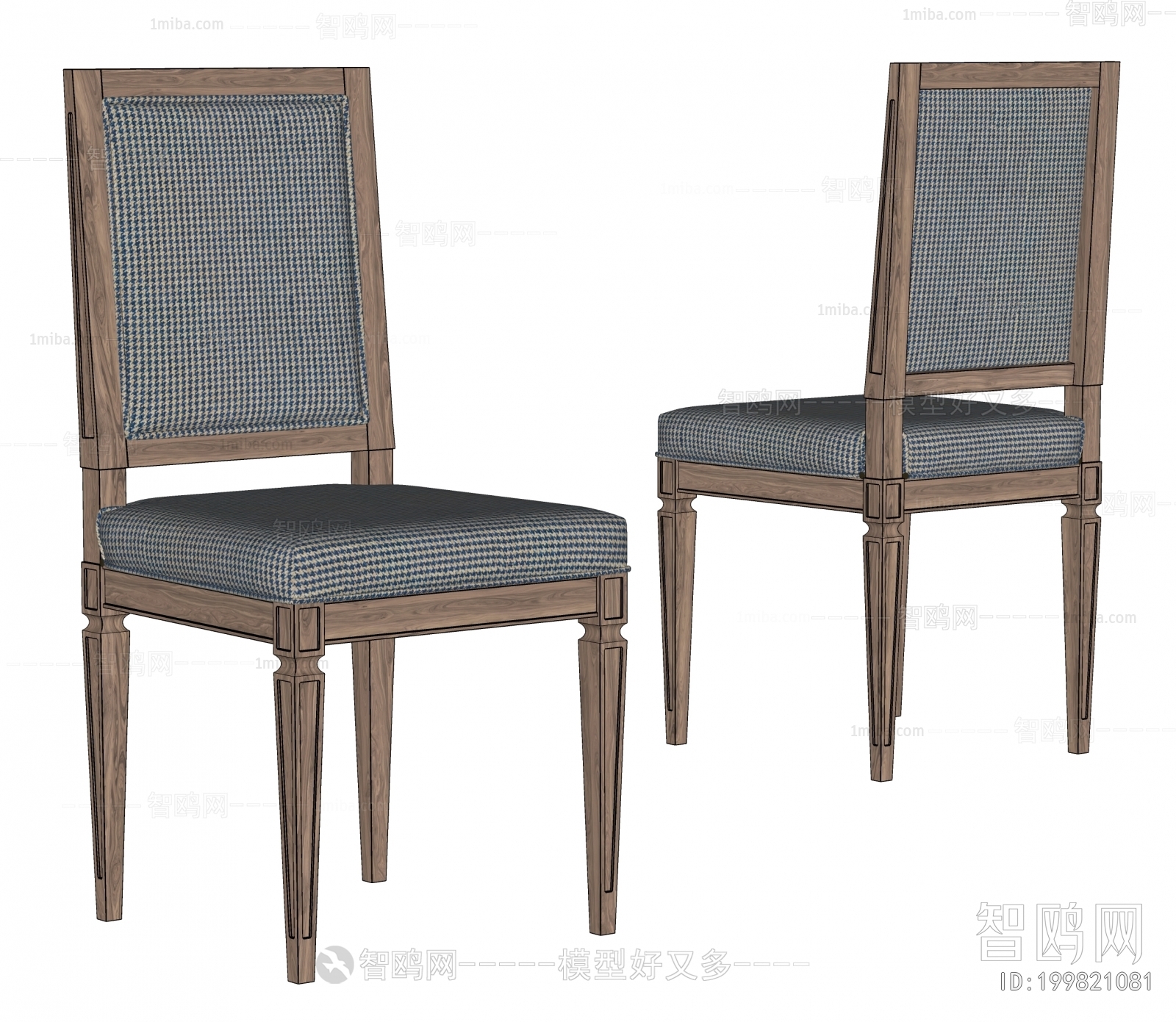 American Style Dining Chair