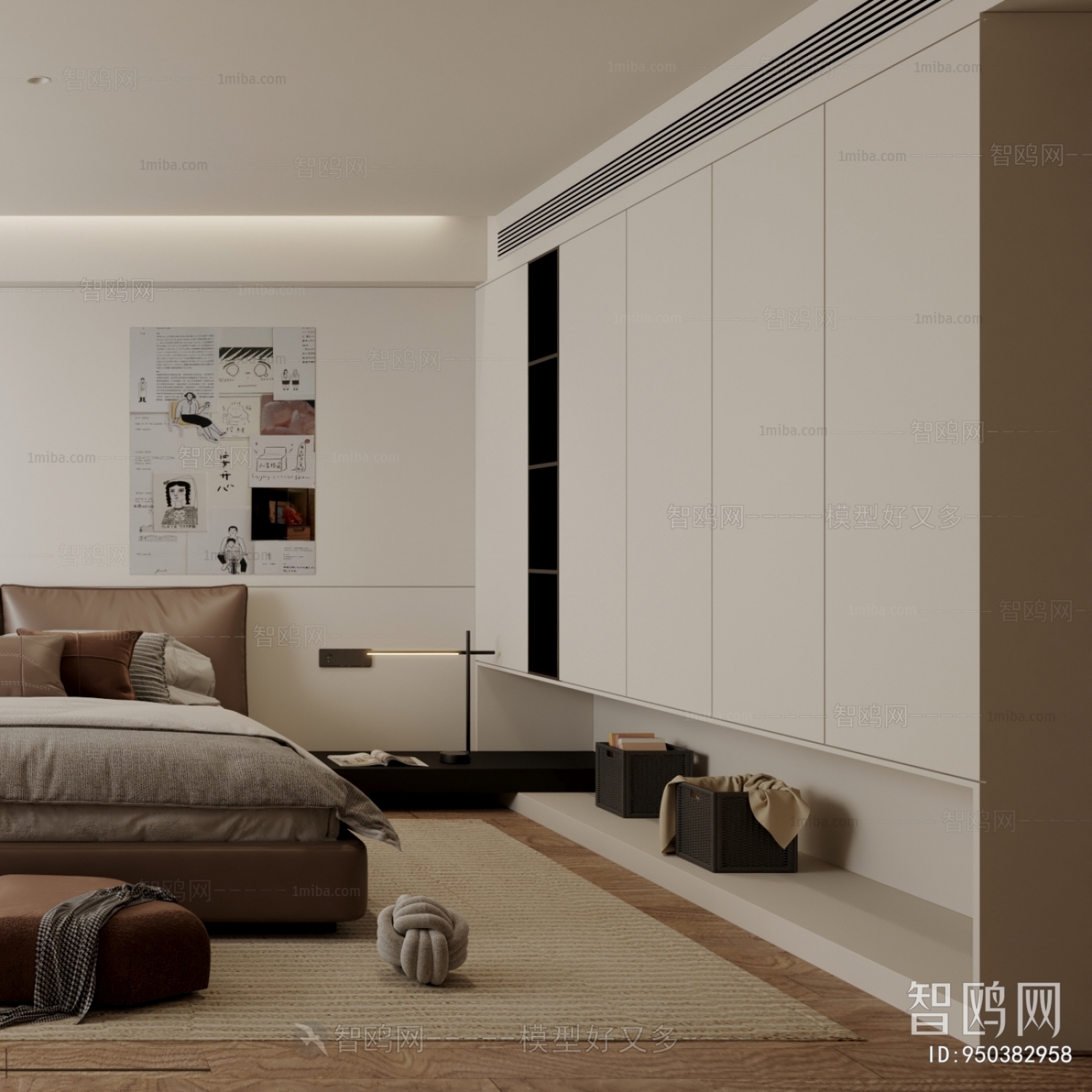 Modern Bedroom