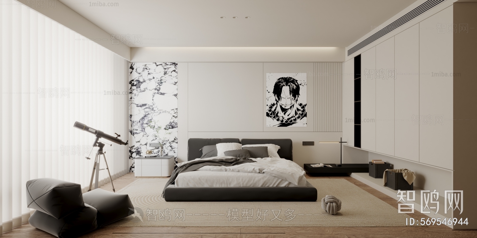 Modern Bedroom