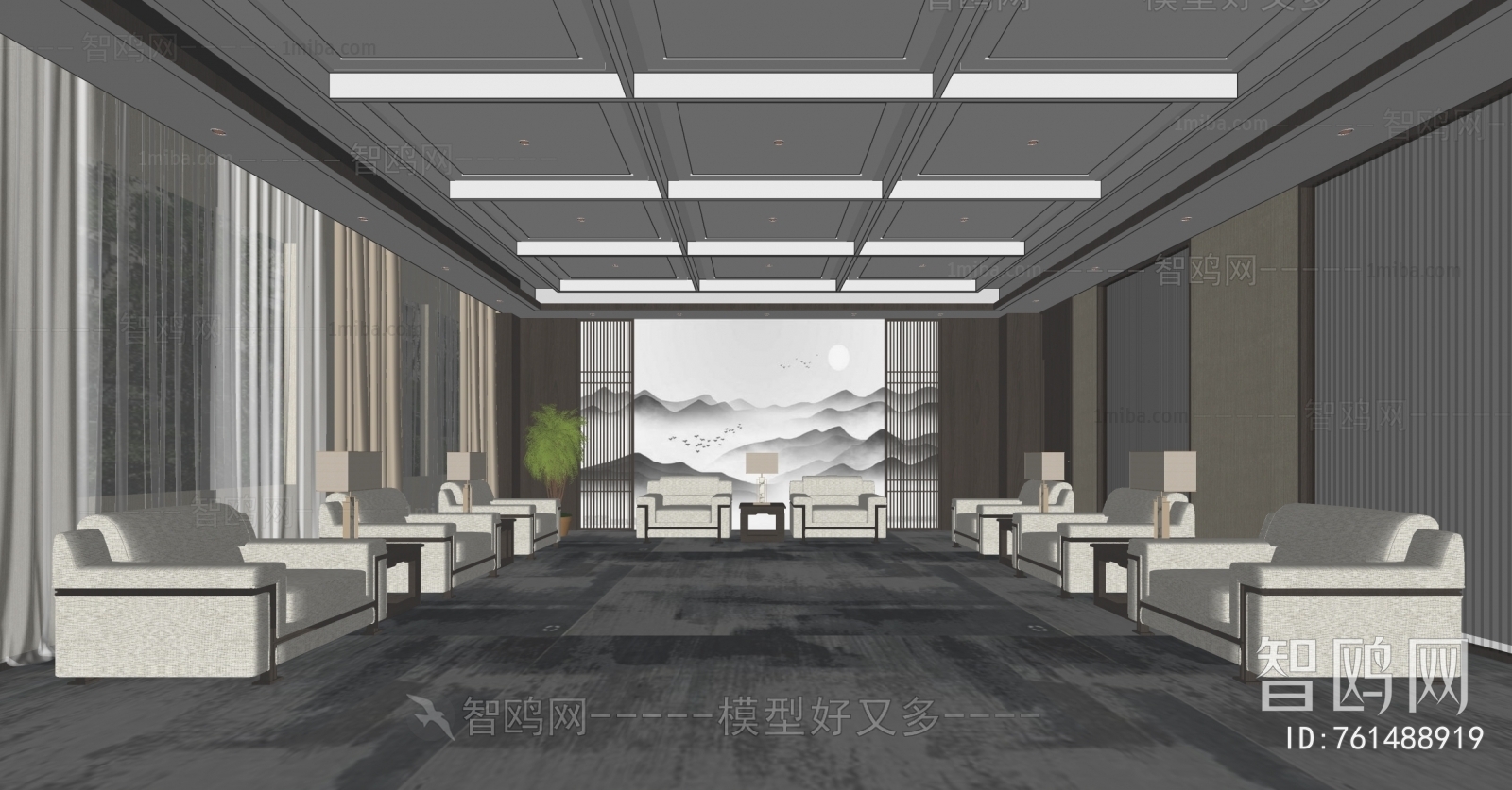 New Chinese Style Meeting Room