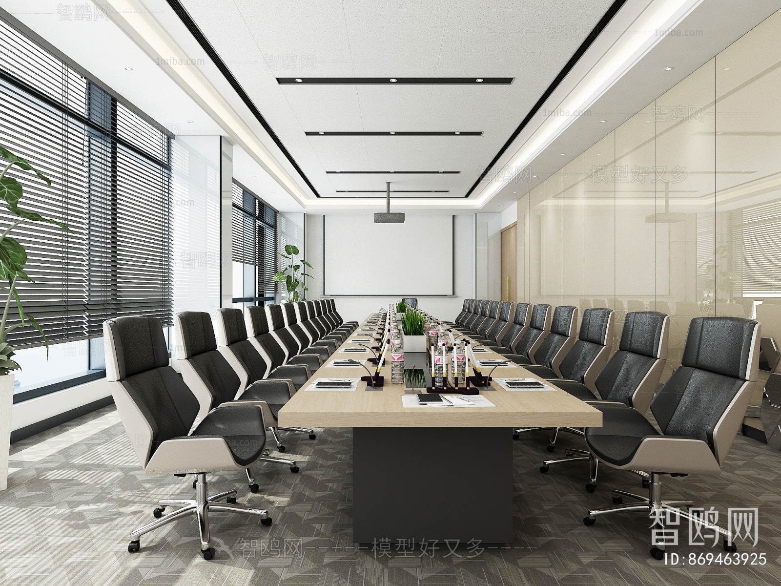 Modern Meeting Room