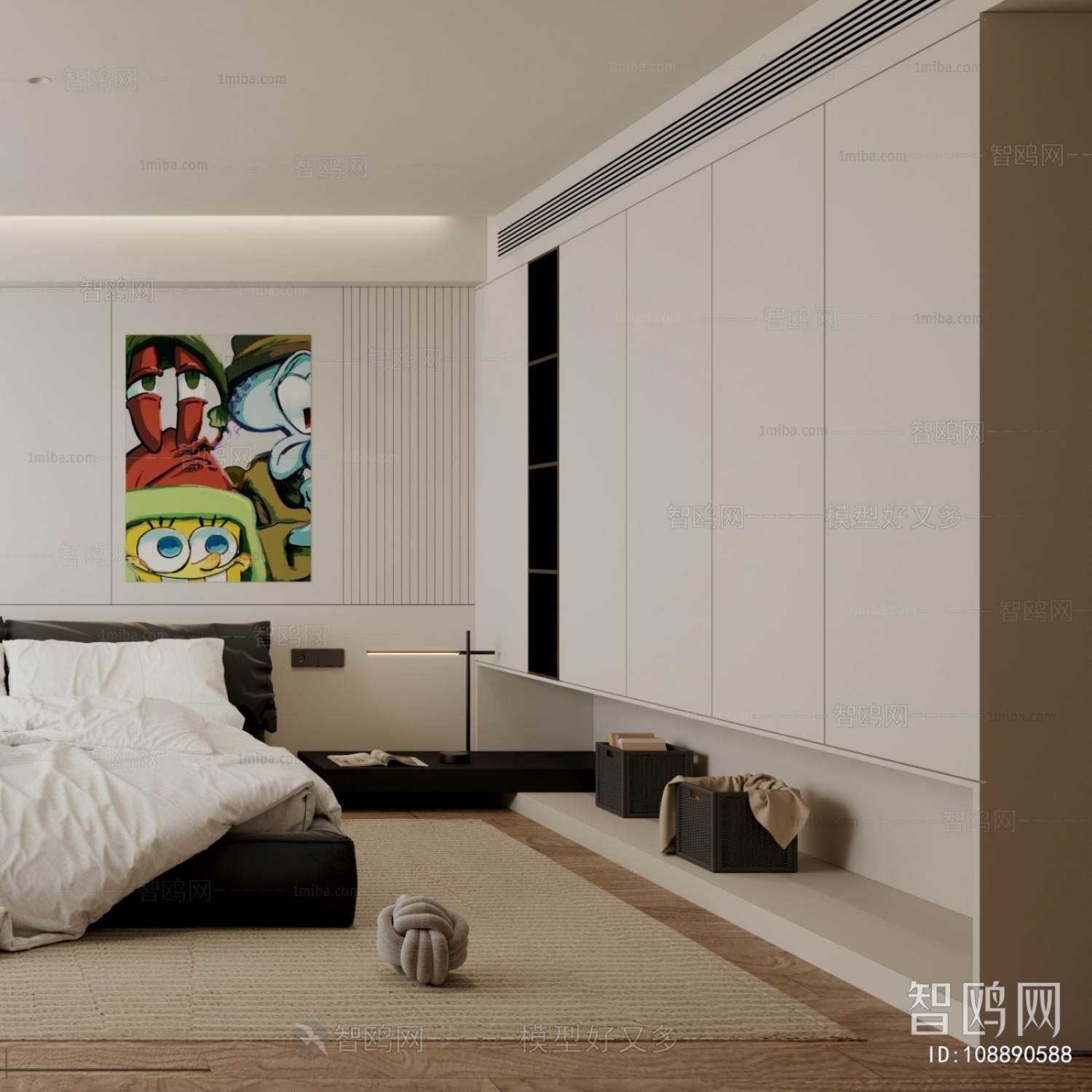 Modern Bedroom