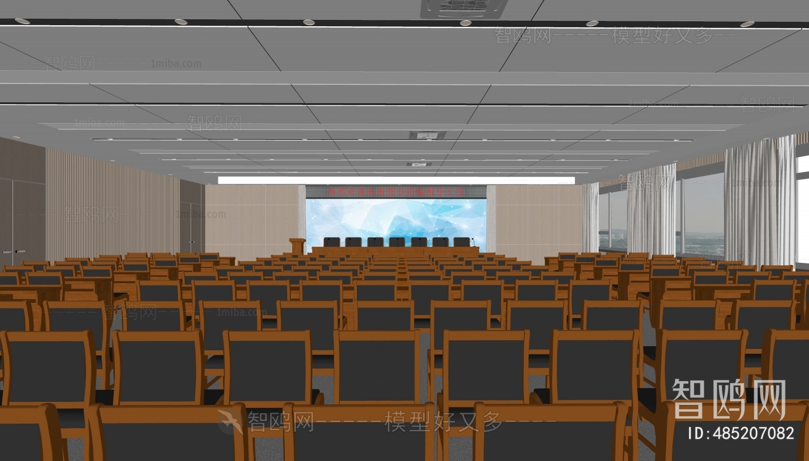 Modern Office Lecture Hall