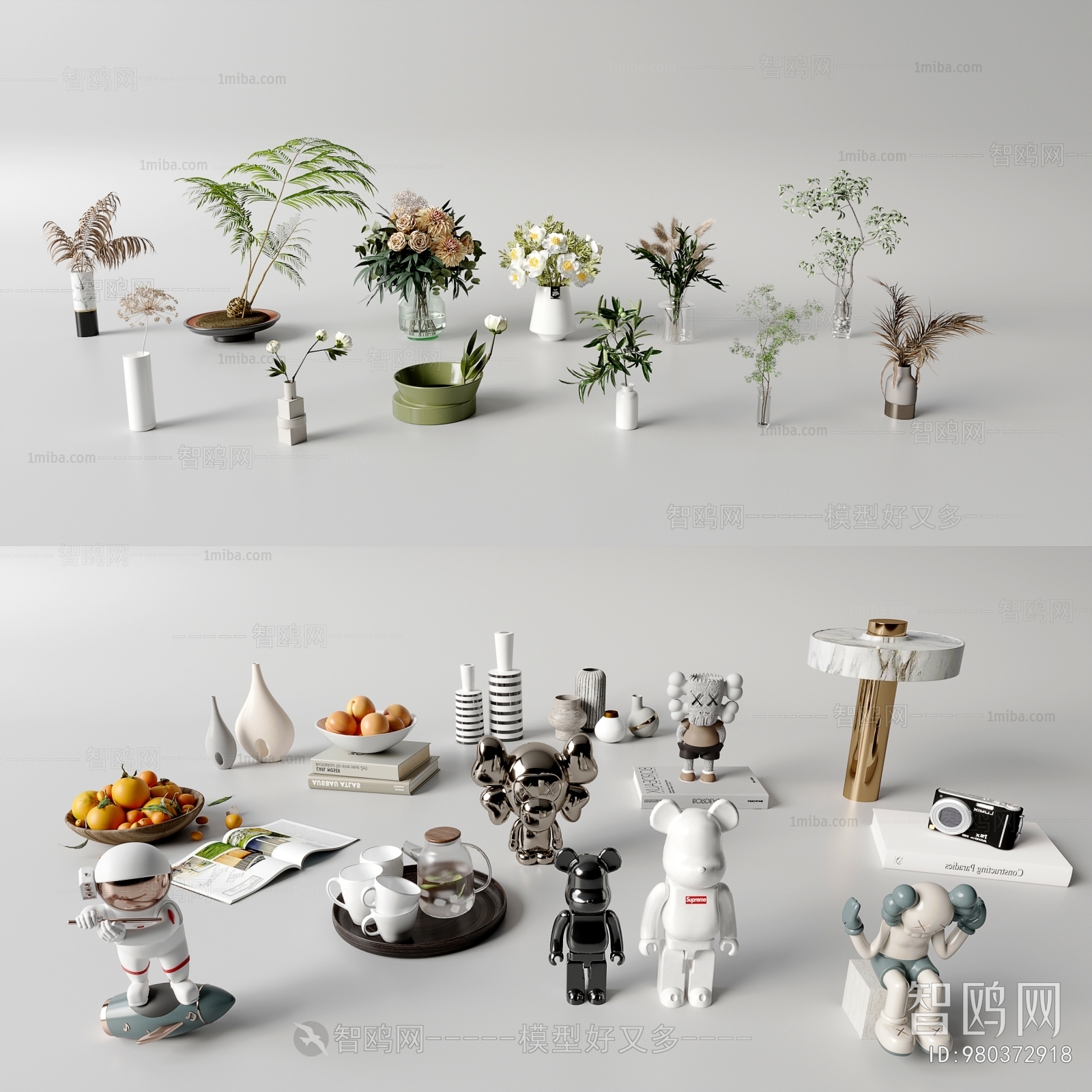 Modern Decorative Set