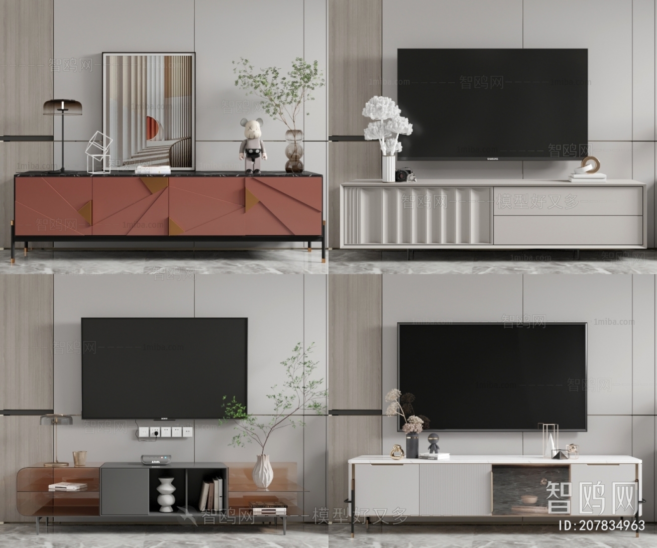 Modern TV Cabinet