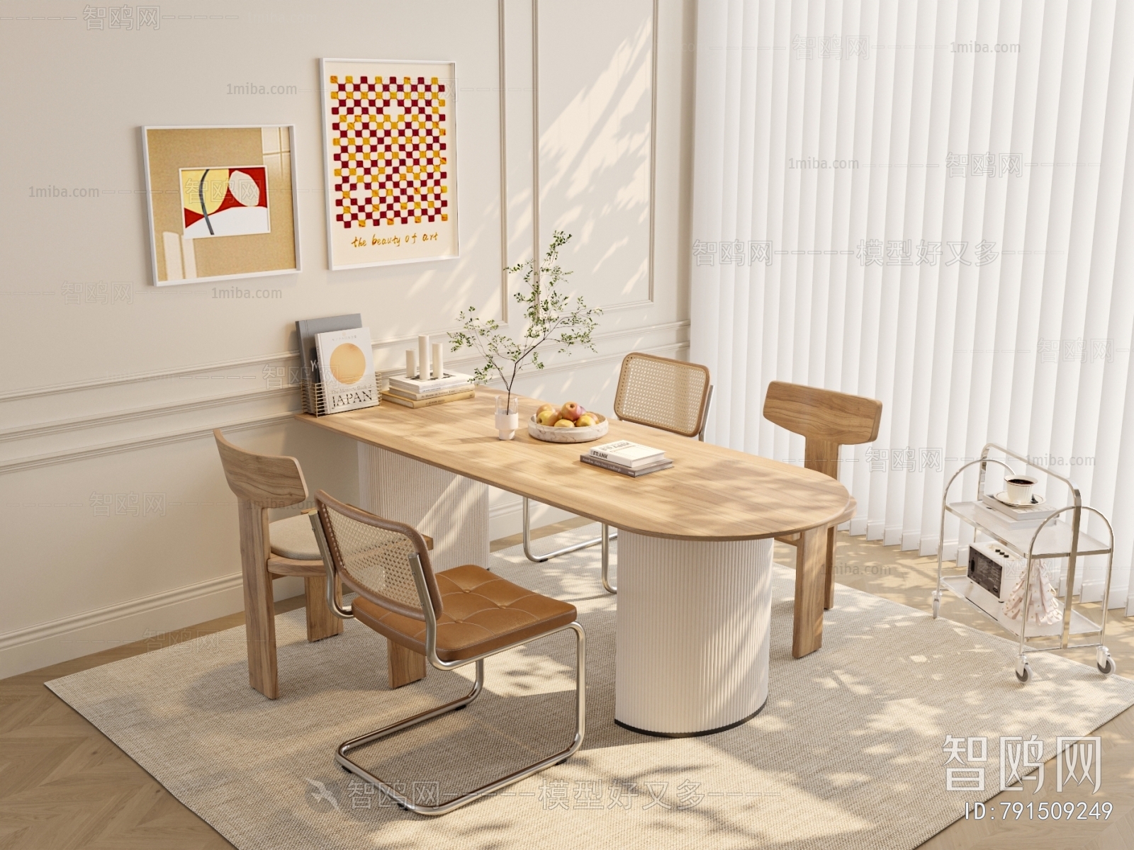 Modern Dining Table And Chairs