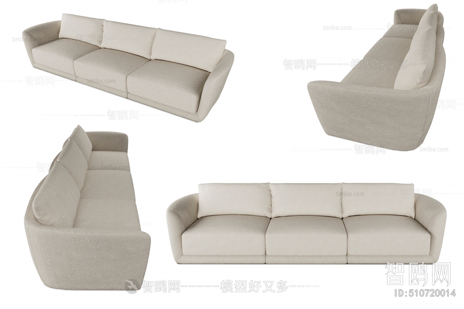 现代三人沙发组合