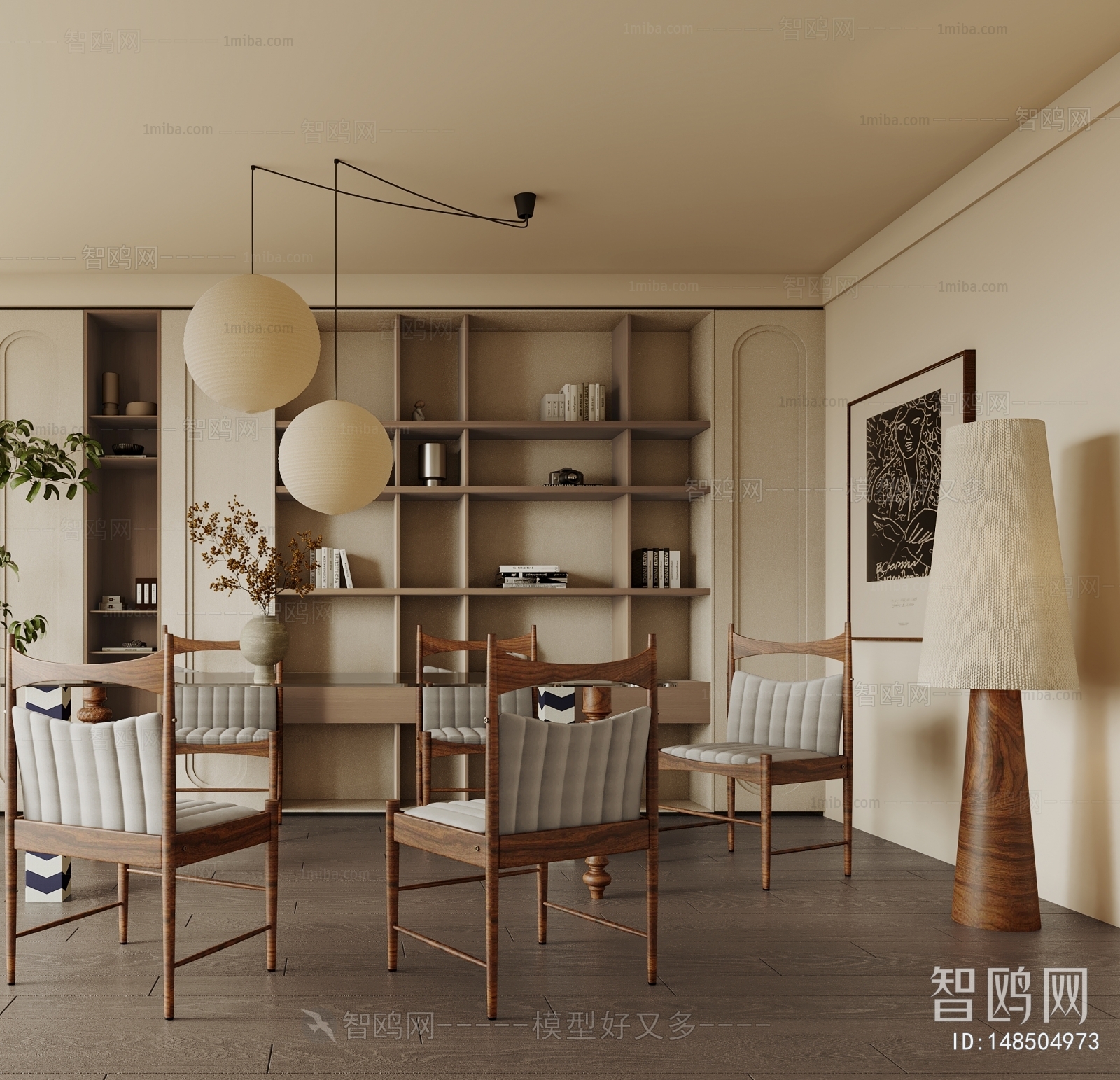 Wabi-sabi Style Dining Room