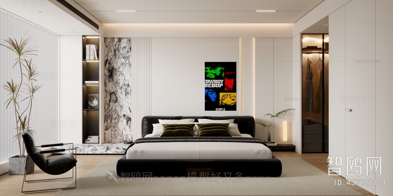 Modern Bedroom