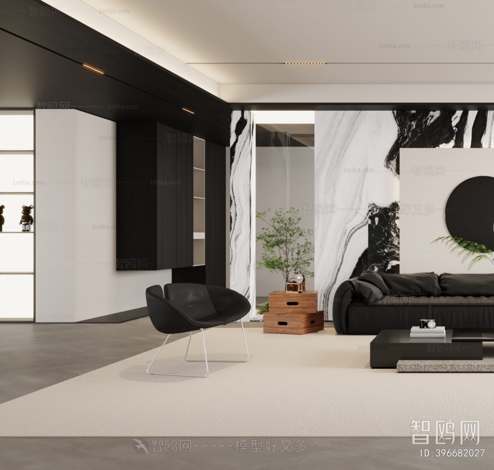 Modern A Living Room