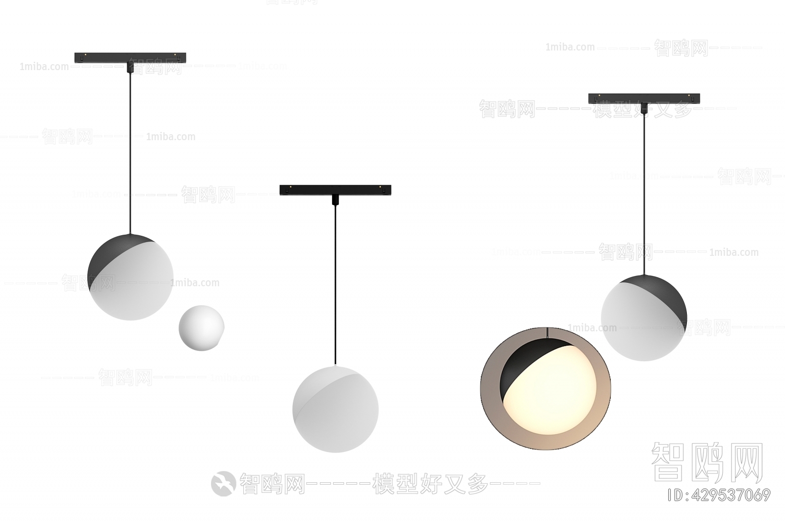 Modern Droplight