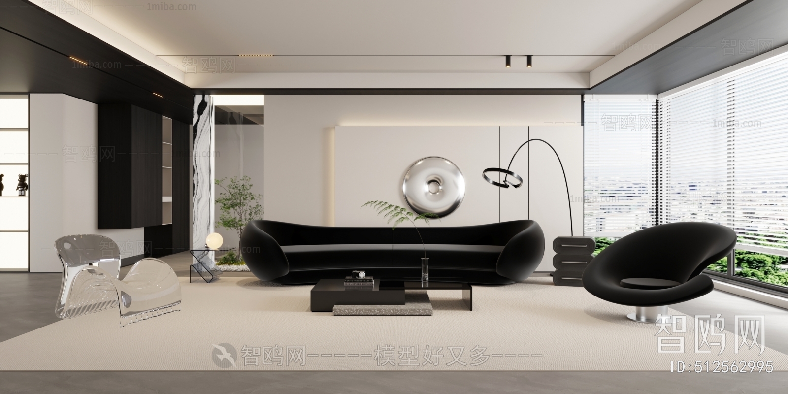 Modern A Living Room