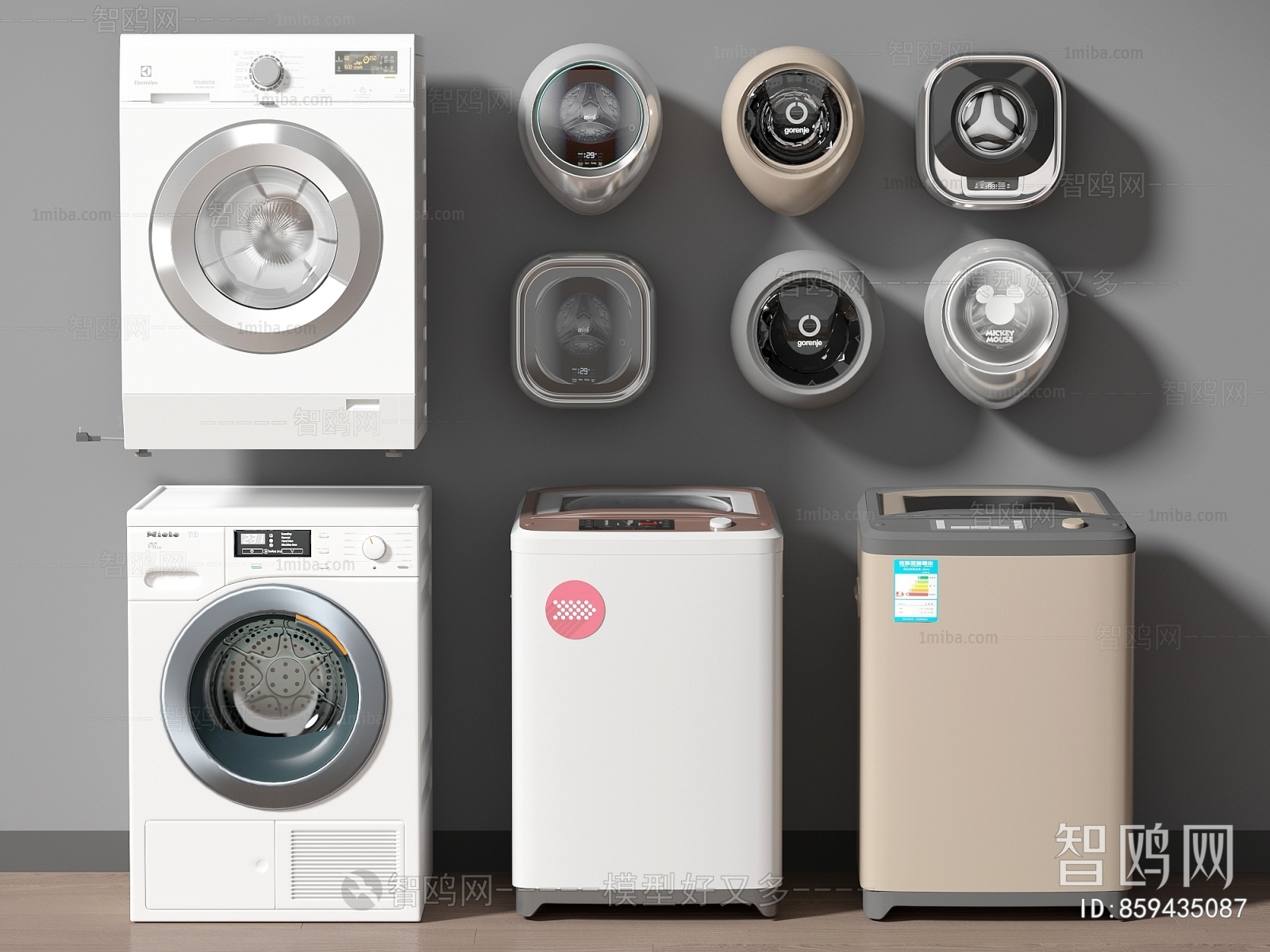 现代洗衣机组合