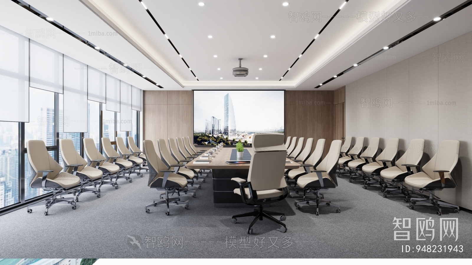 Modern Meeting Room