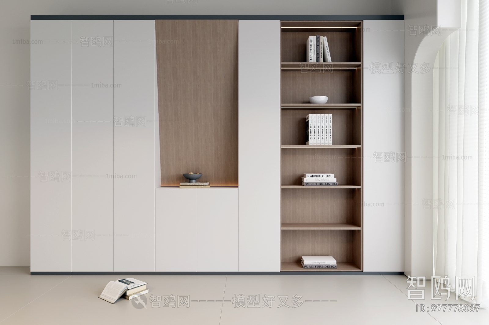 Modern Bookcase