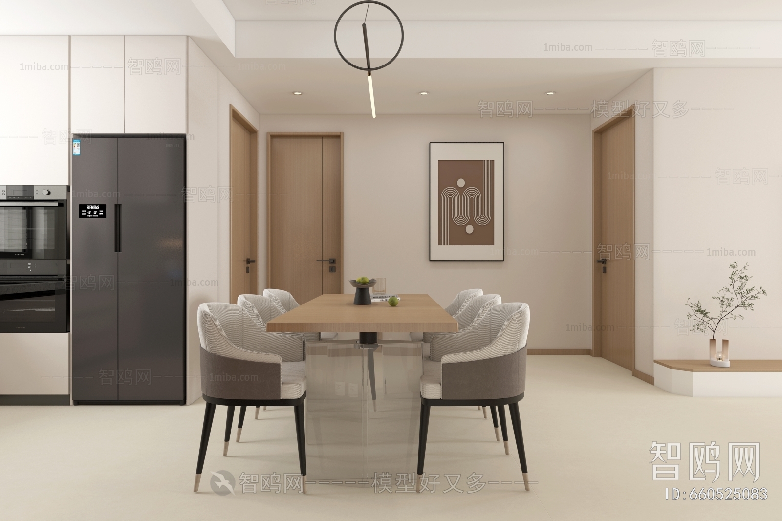 Modern Dining Room