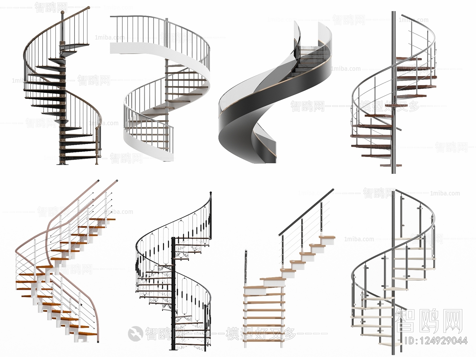 Modern Rotating Staircase