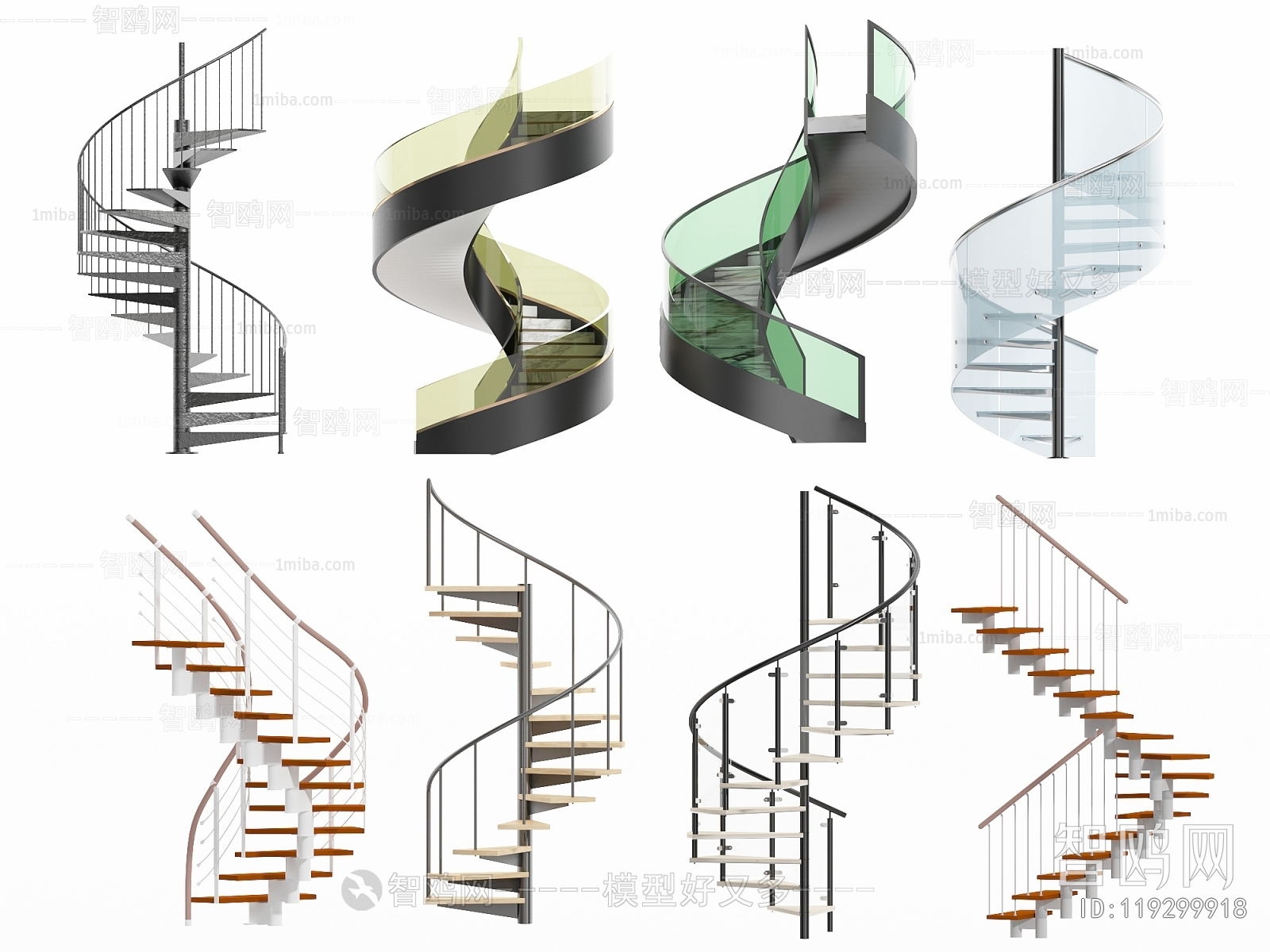 Modern Rotating Staircase