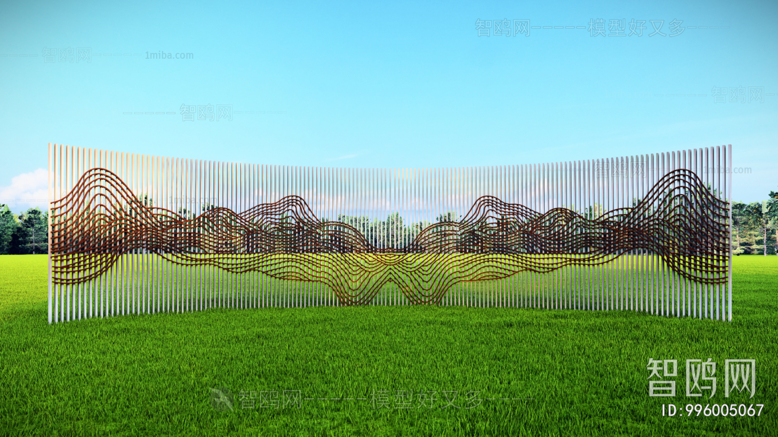 Modern Landscape Wall