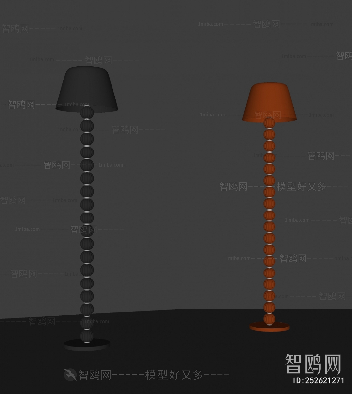 Modern Floor Lamp