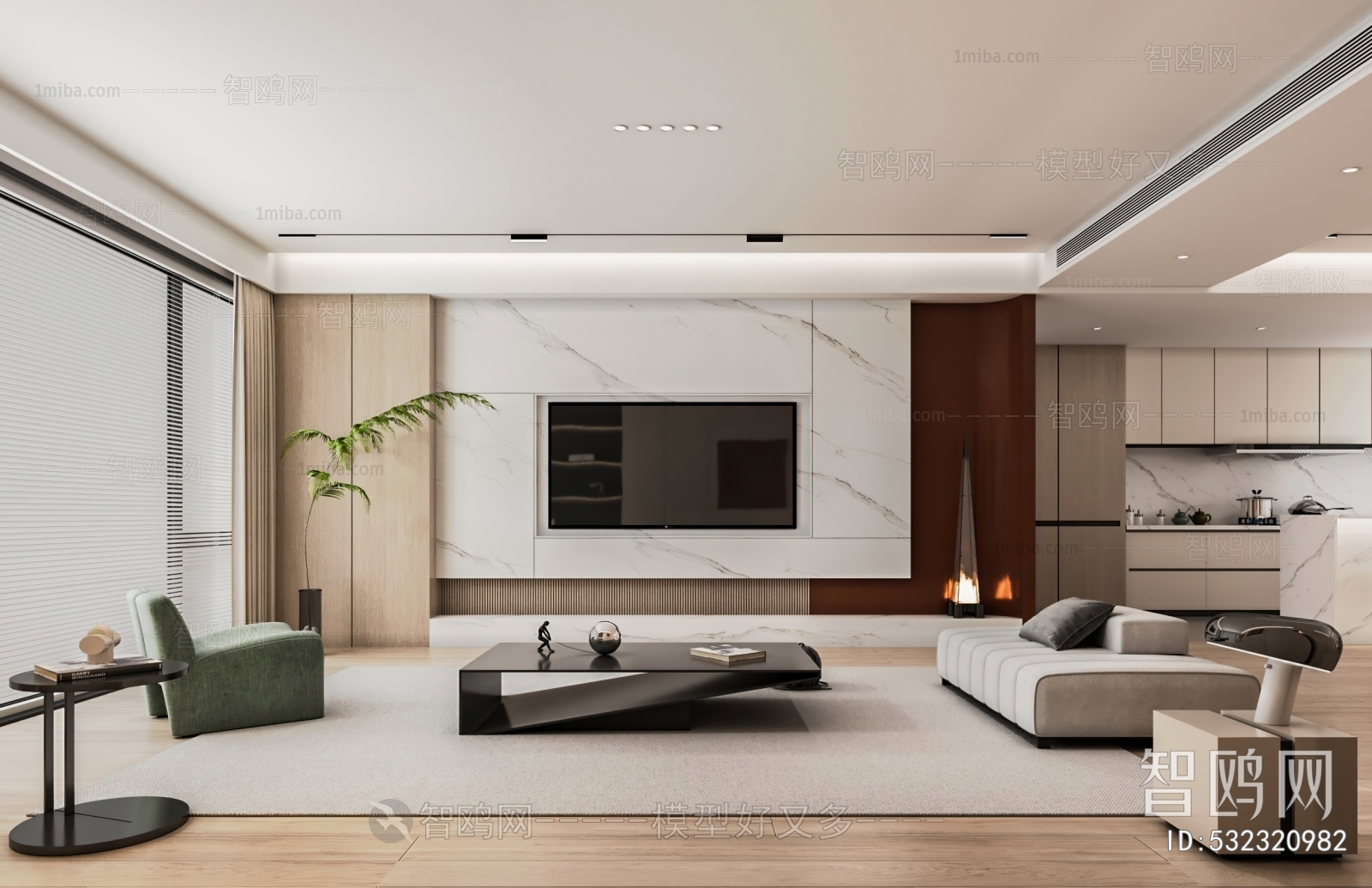 Modern A Living Room