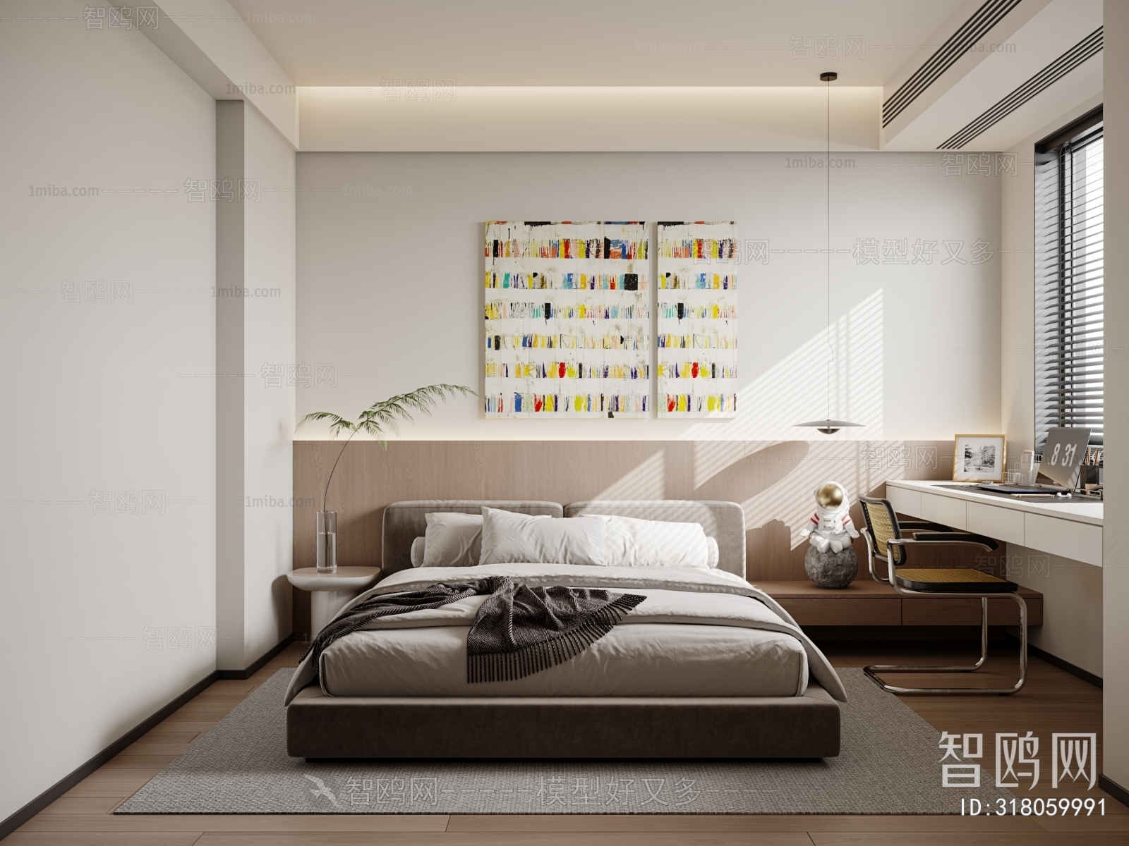 Modern Bedroom