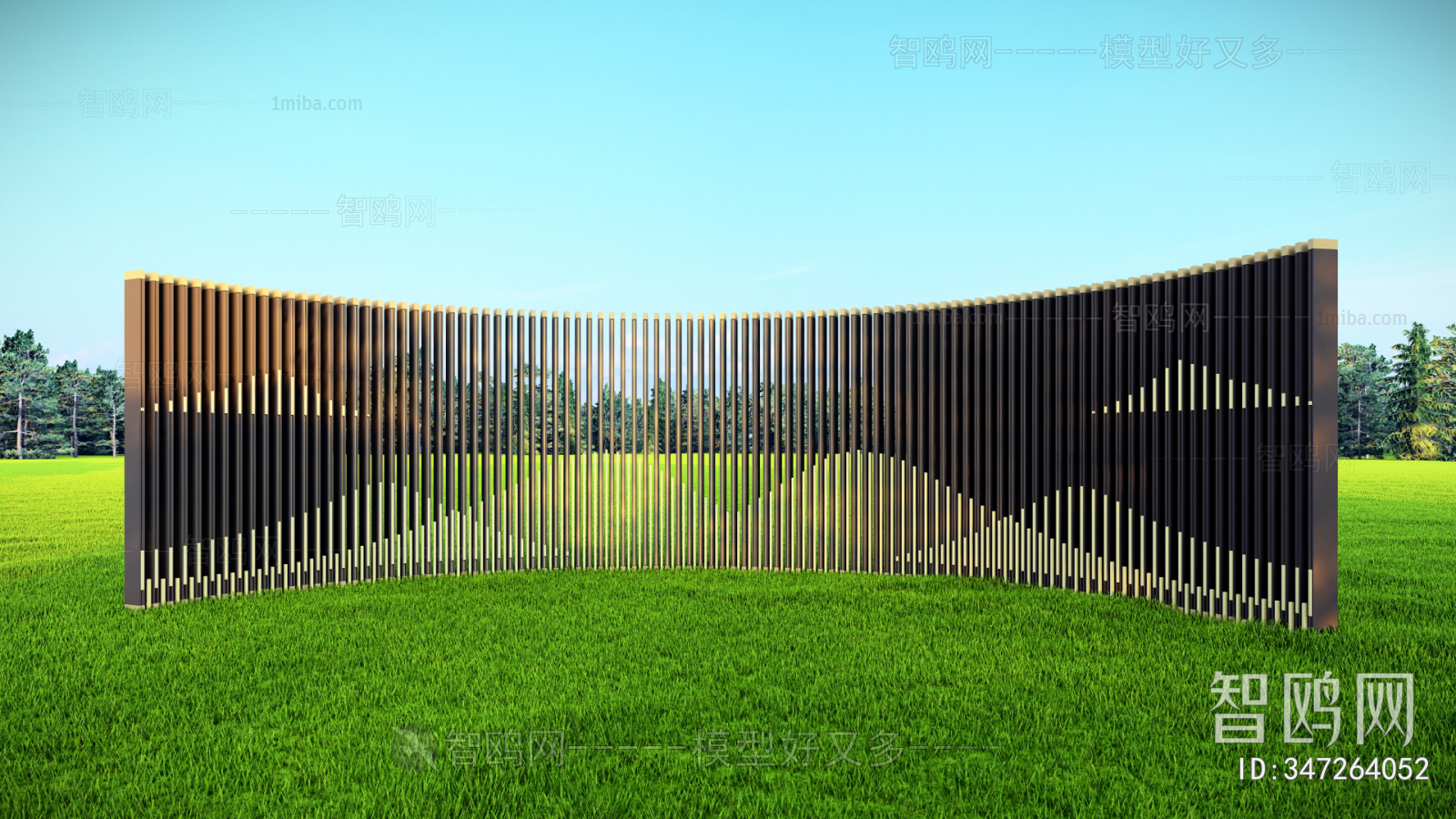 Modern Landscape Wall