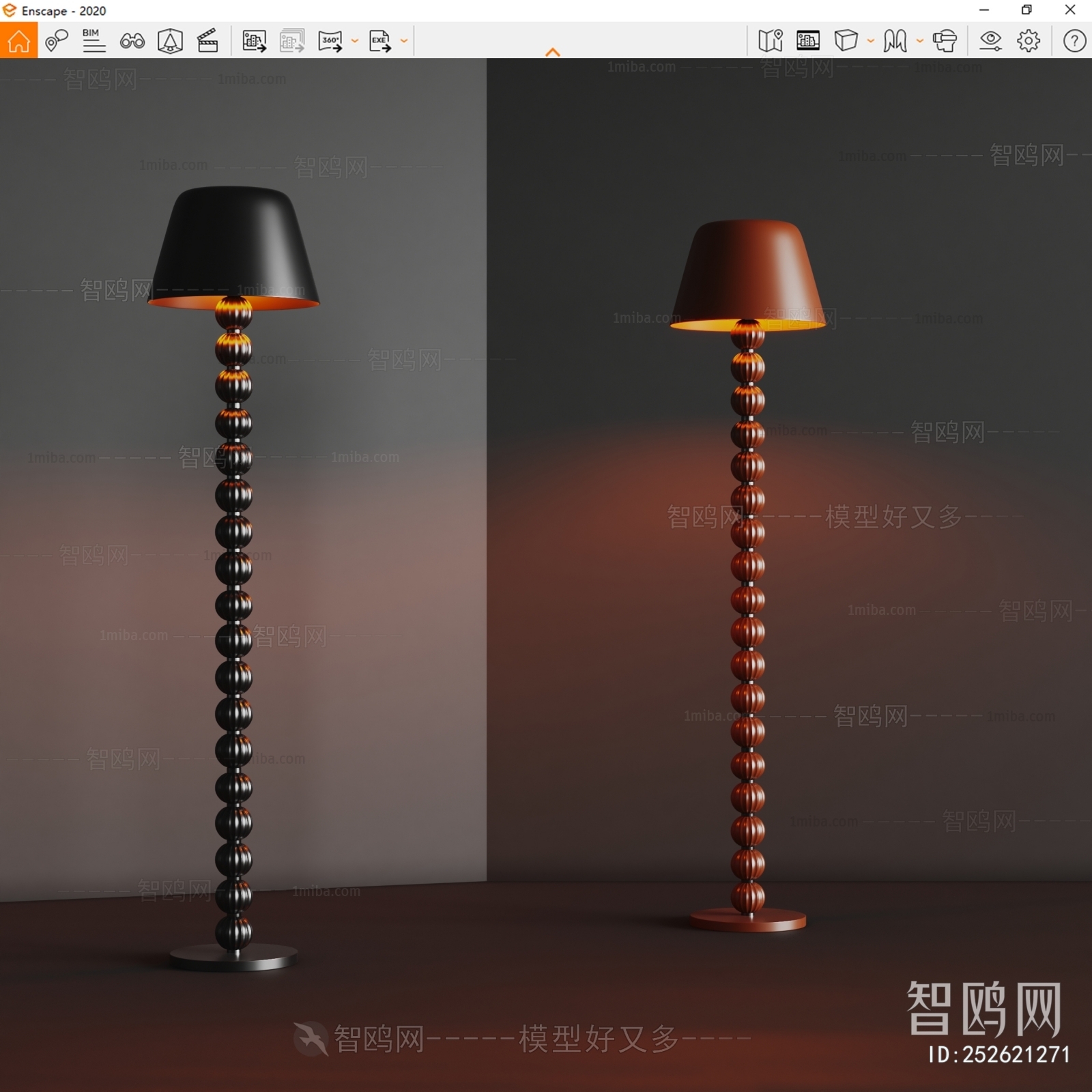 Modern Floor Lamp