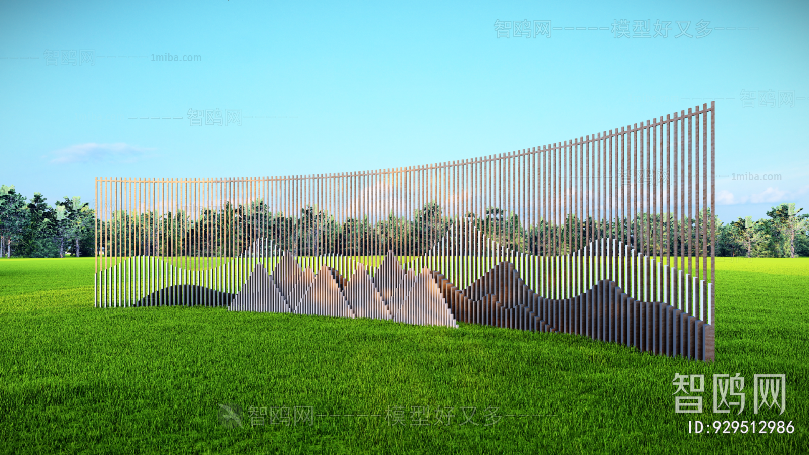 Modern Landscape Wall