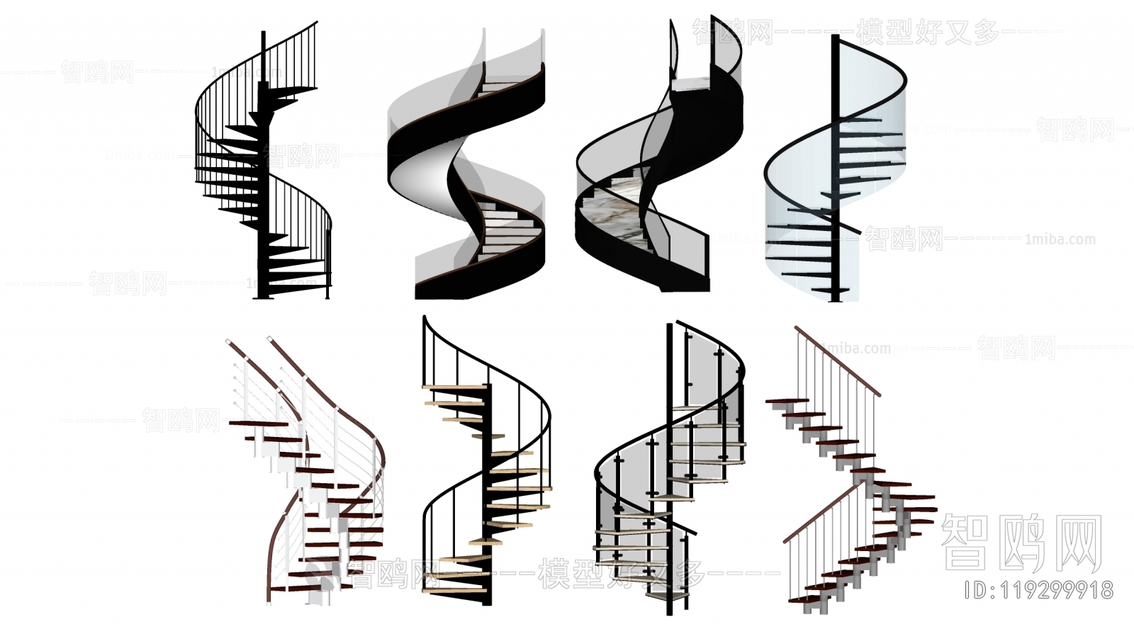 Modern Rotating Staircase