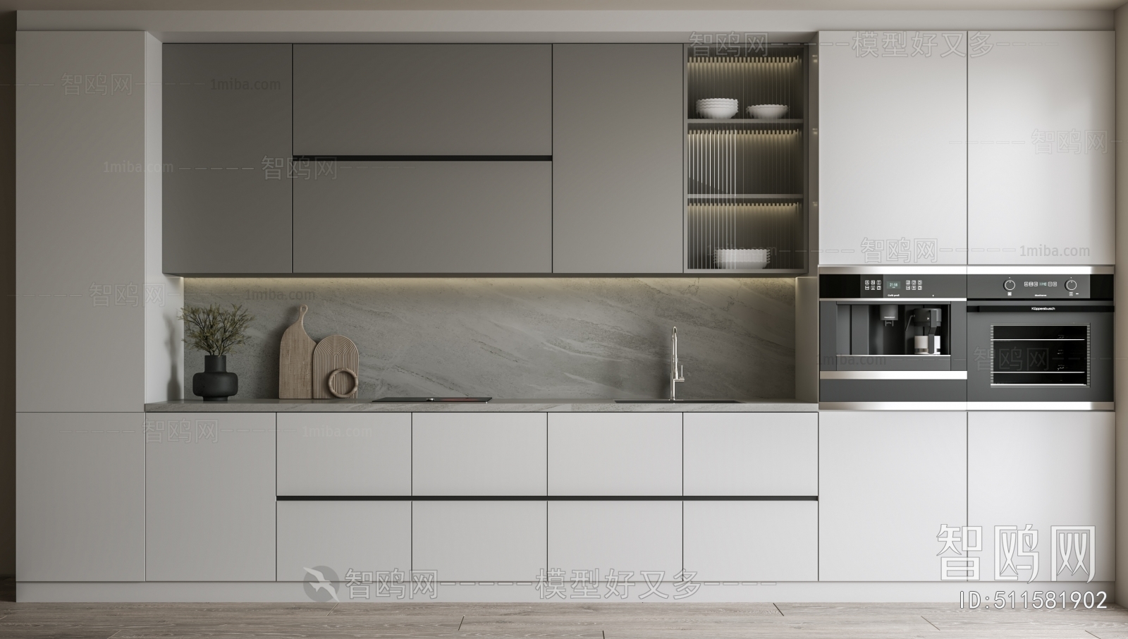 Modern Kitchen Cabinet