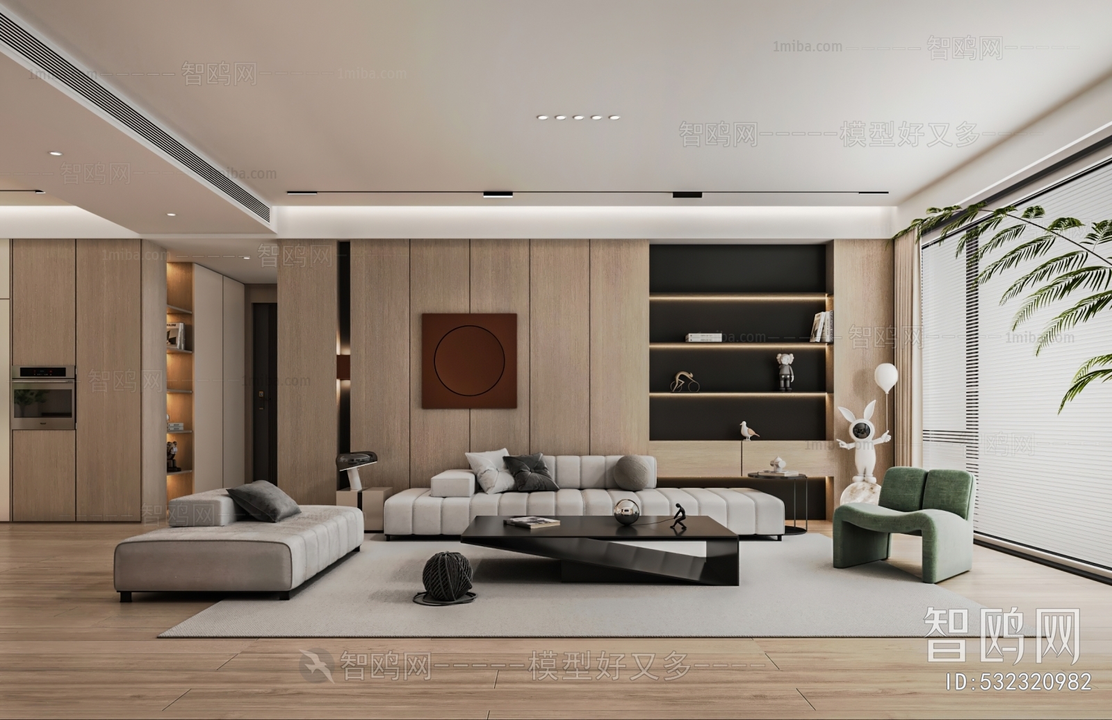 Modern A Living Room