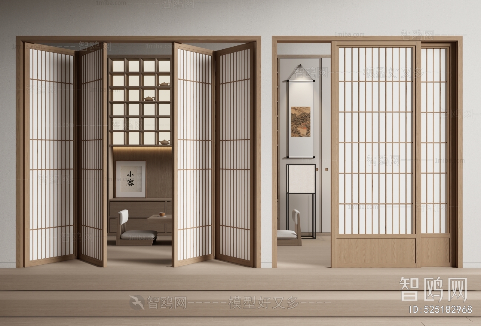 Japanese Style Sliding Door