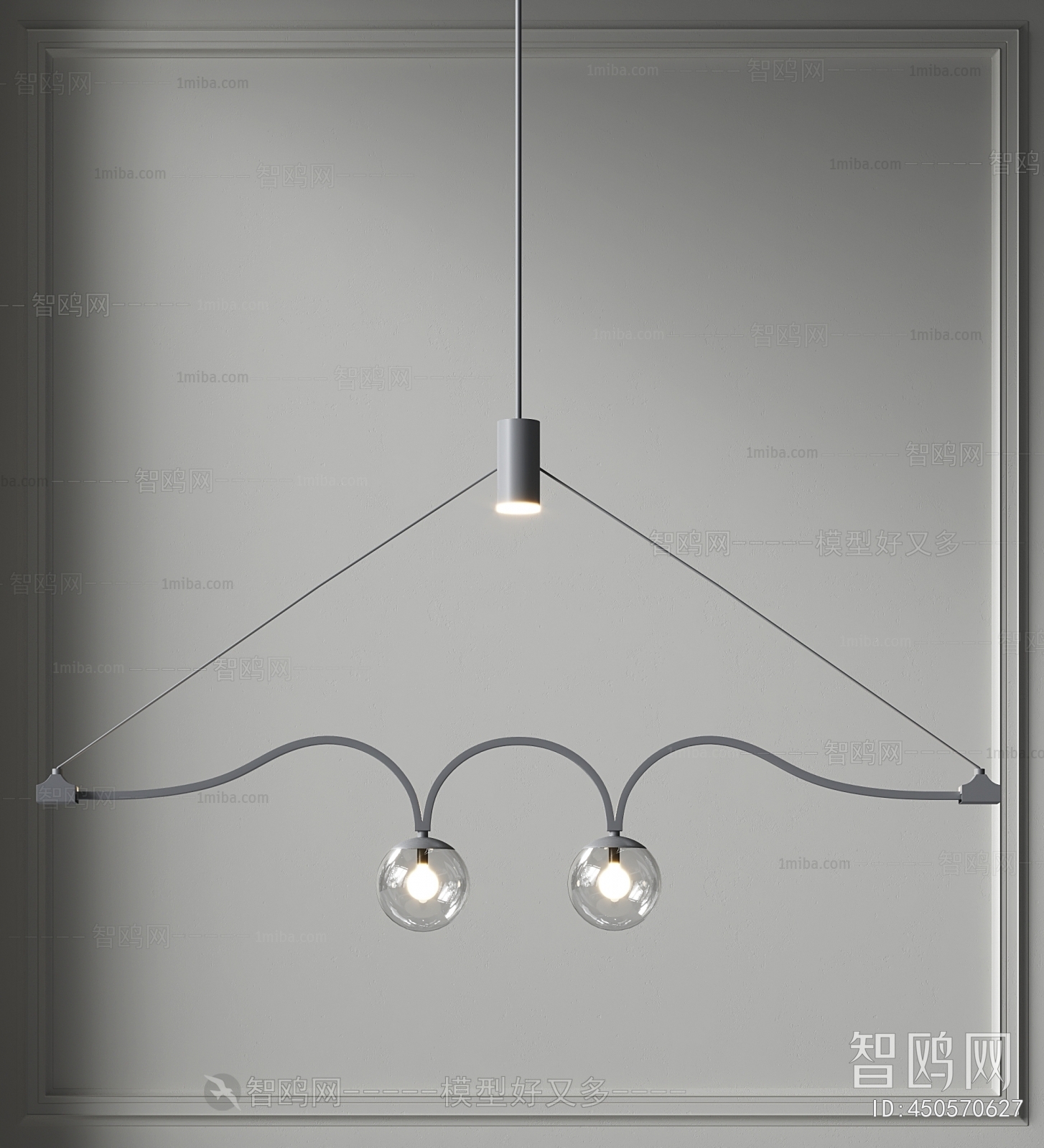 Modern Droplight