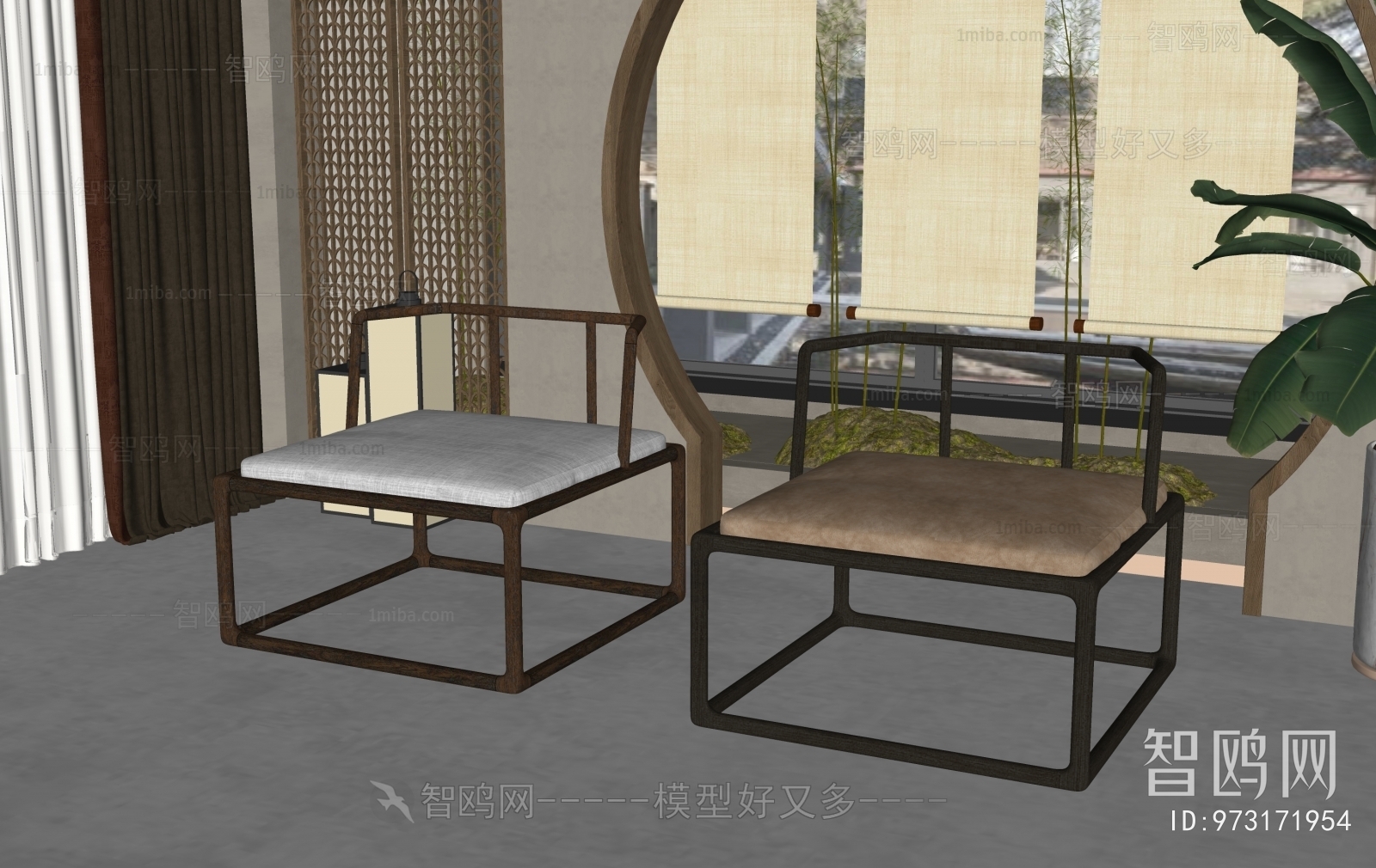 New Chinese Style Lounge Chair