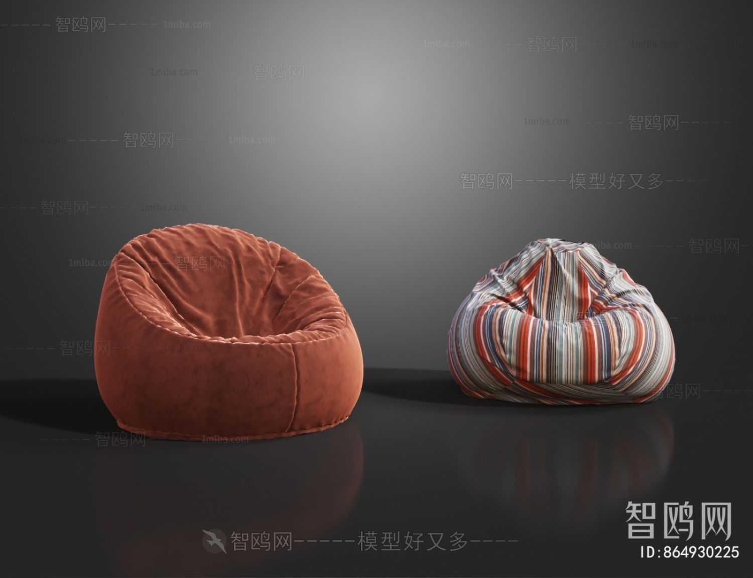 Modern Beanbag