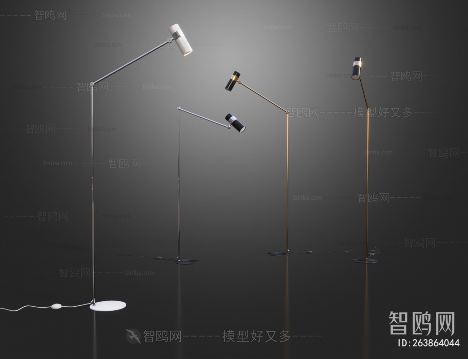 Modern Floor Lamp