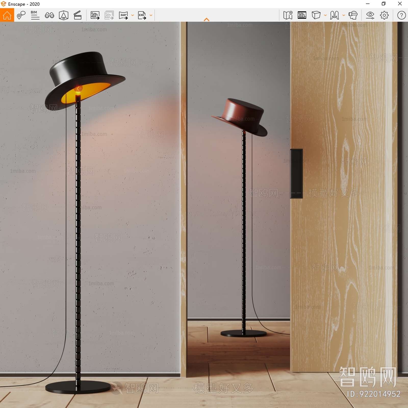 Modern Floor Lamp