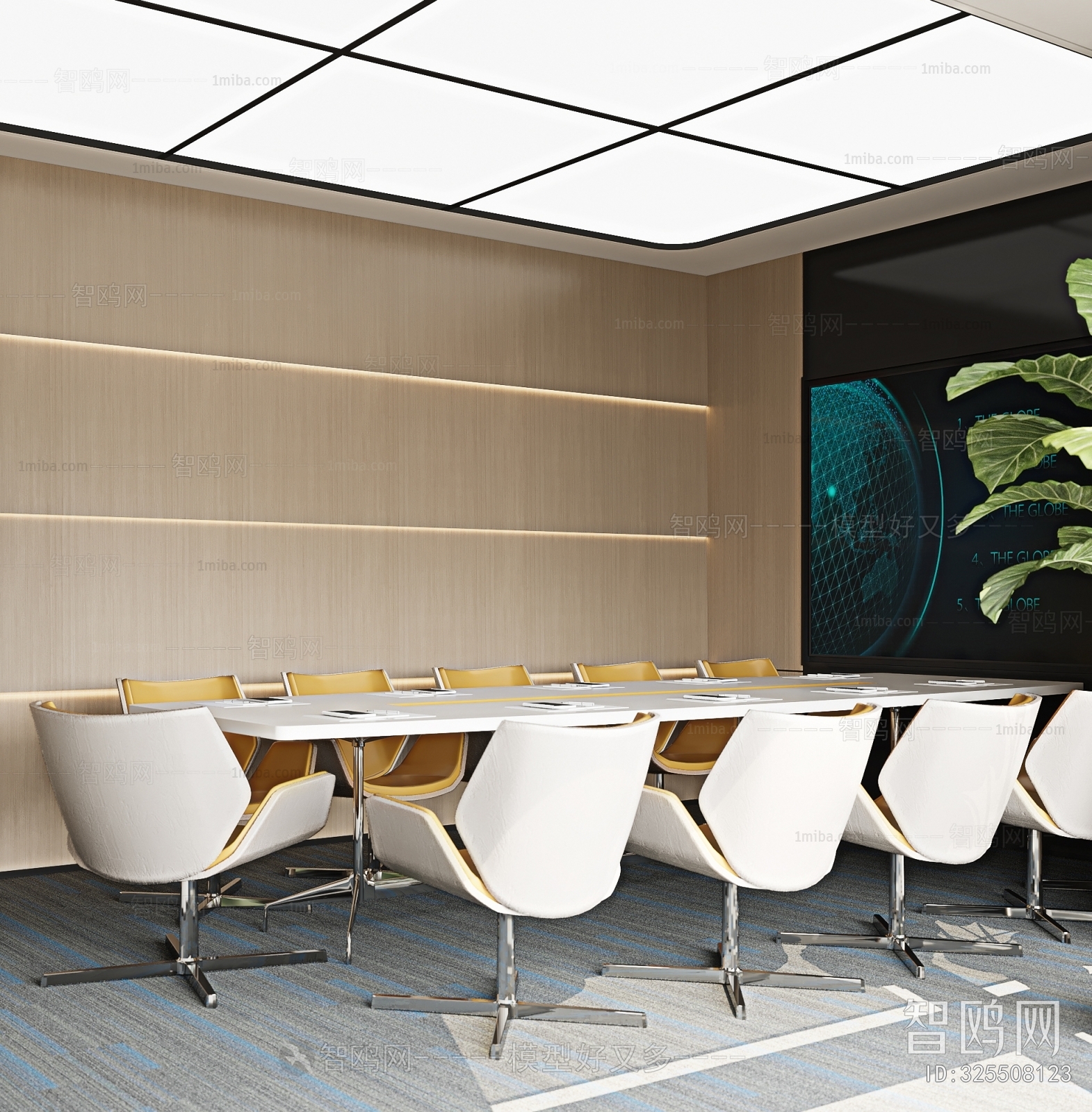 Modern Meeting Room