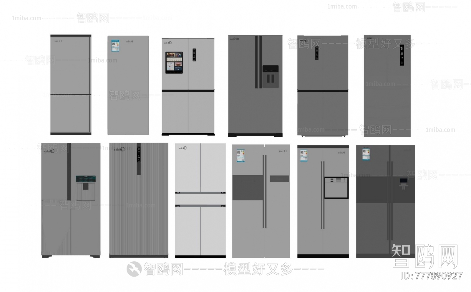 Modern Home Appliance Refrigerator