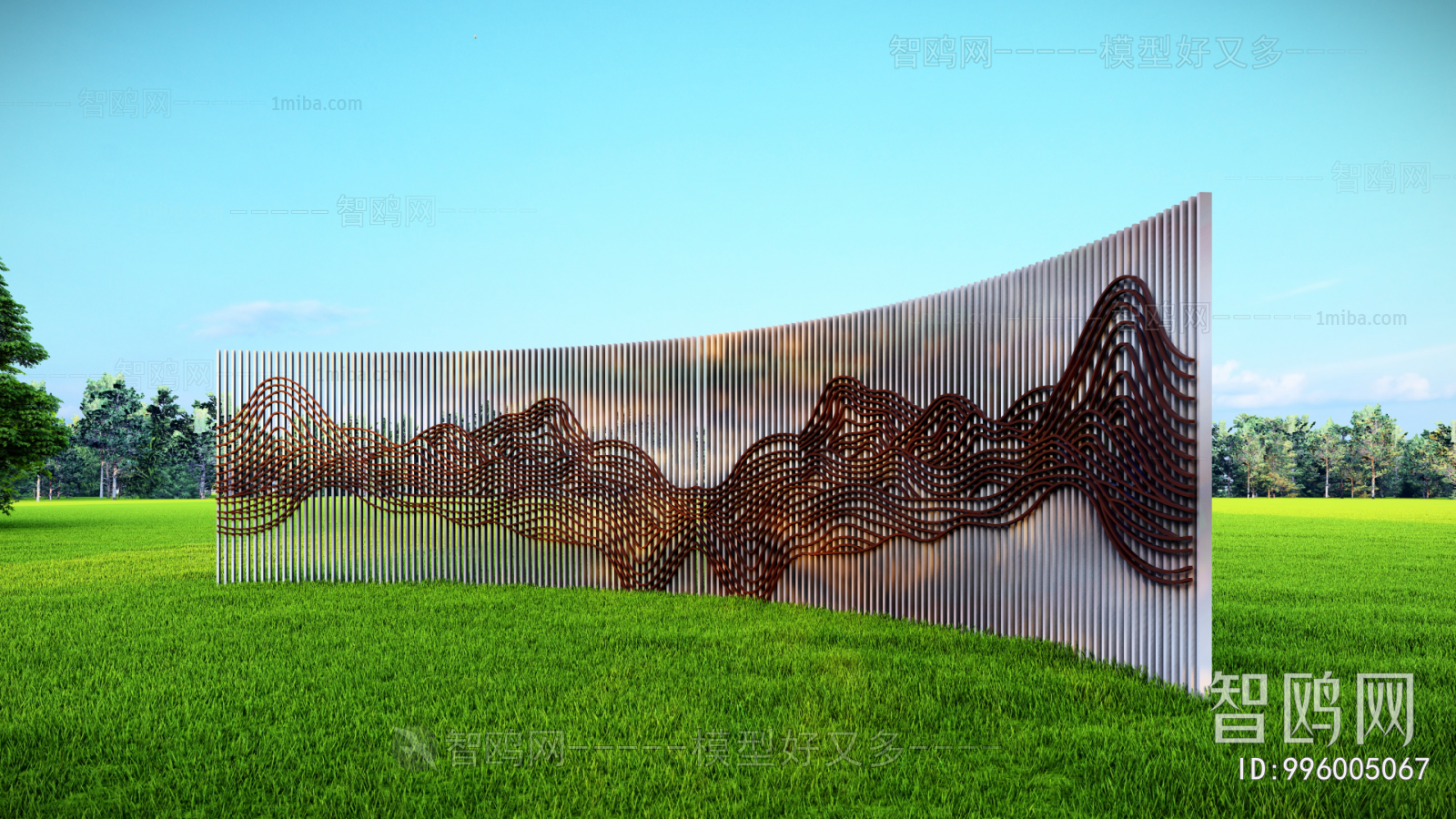 Modern Landscape Wall