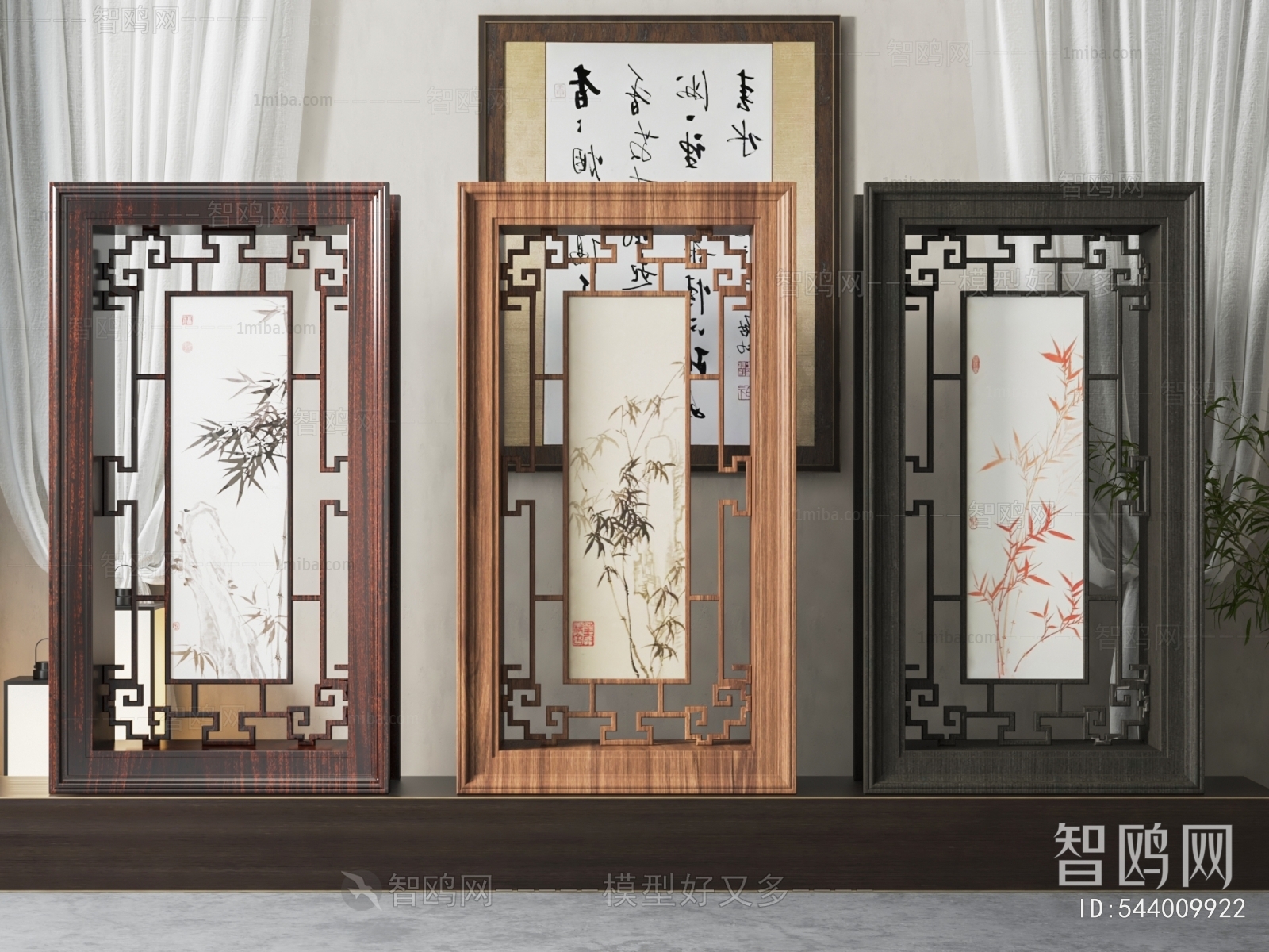 Chinese Style Window