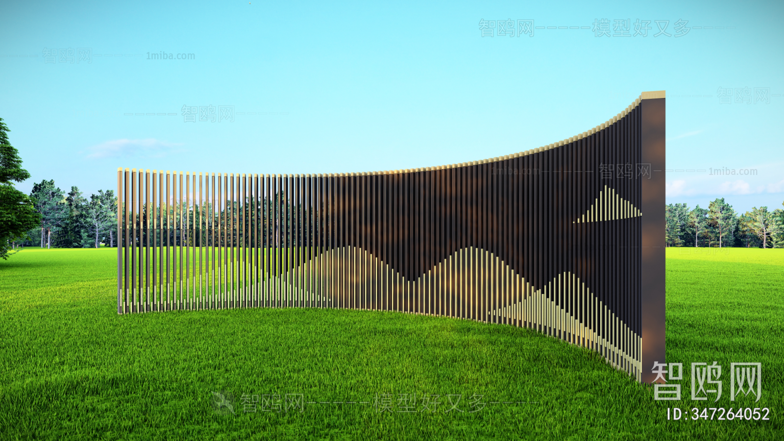 Modern Landscape Wall