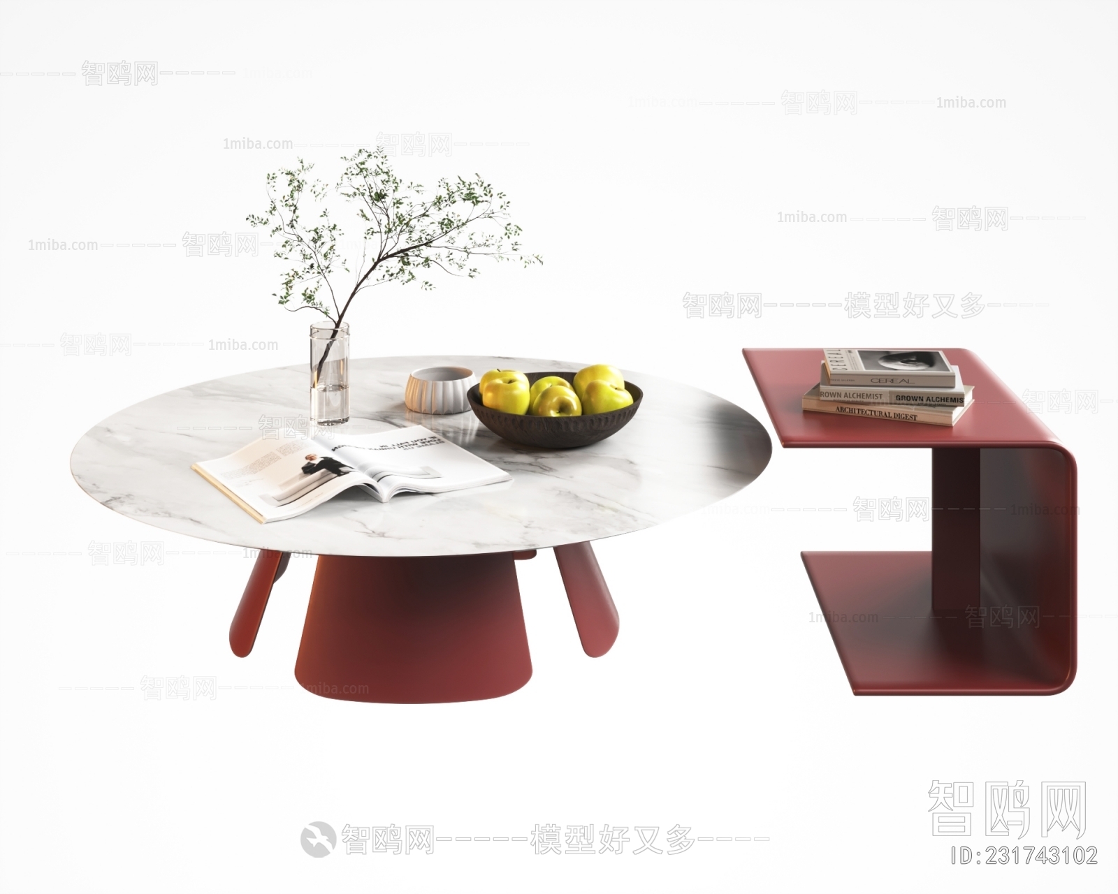 Modern Coffee Table