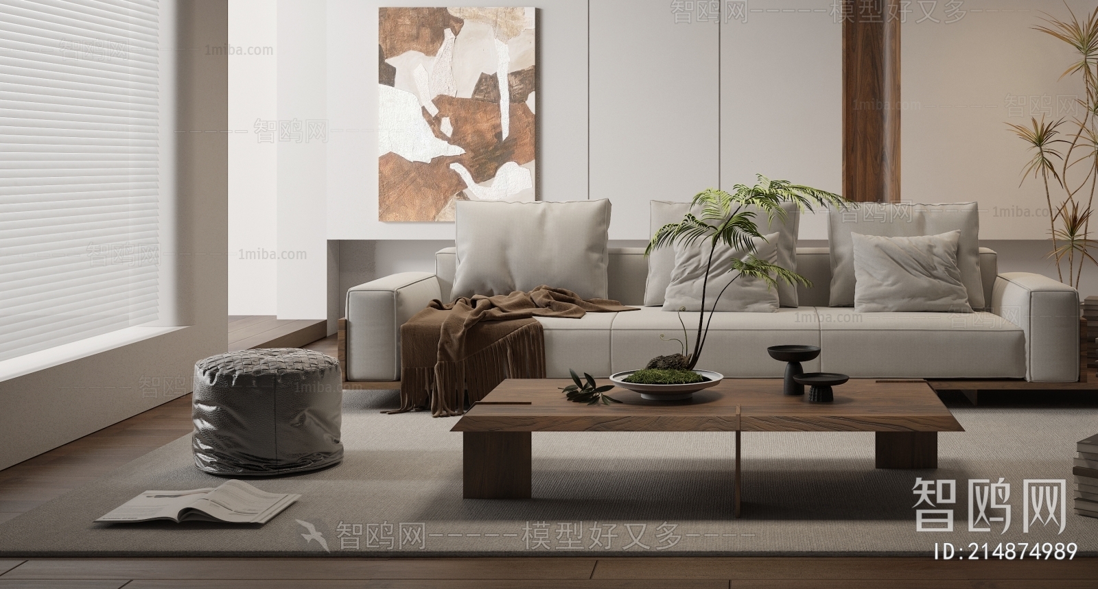 Wabi-sabi Style A Living Room