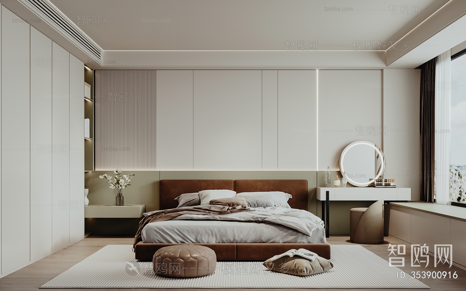 Modern Bedroom