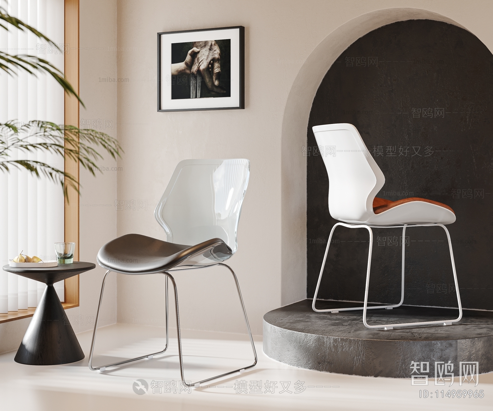 Modern Dining Chair