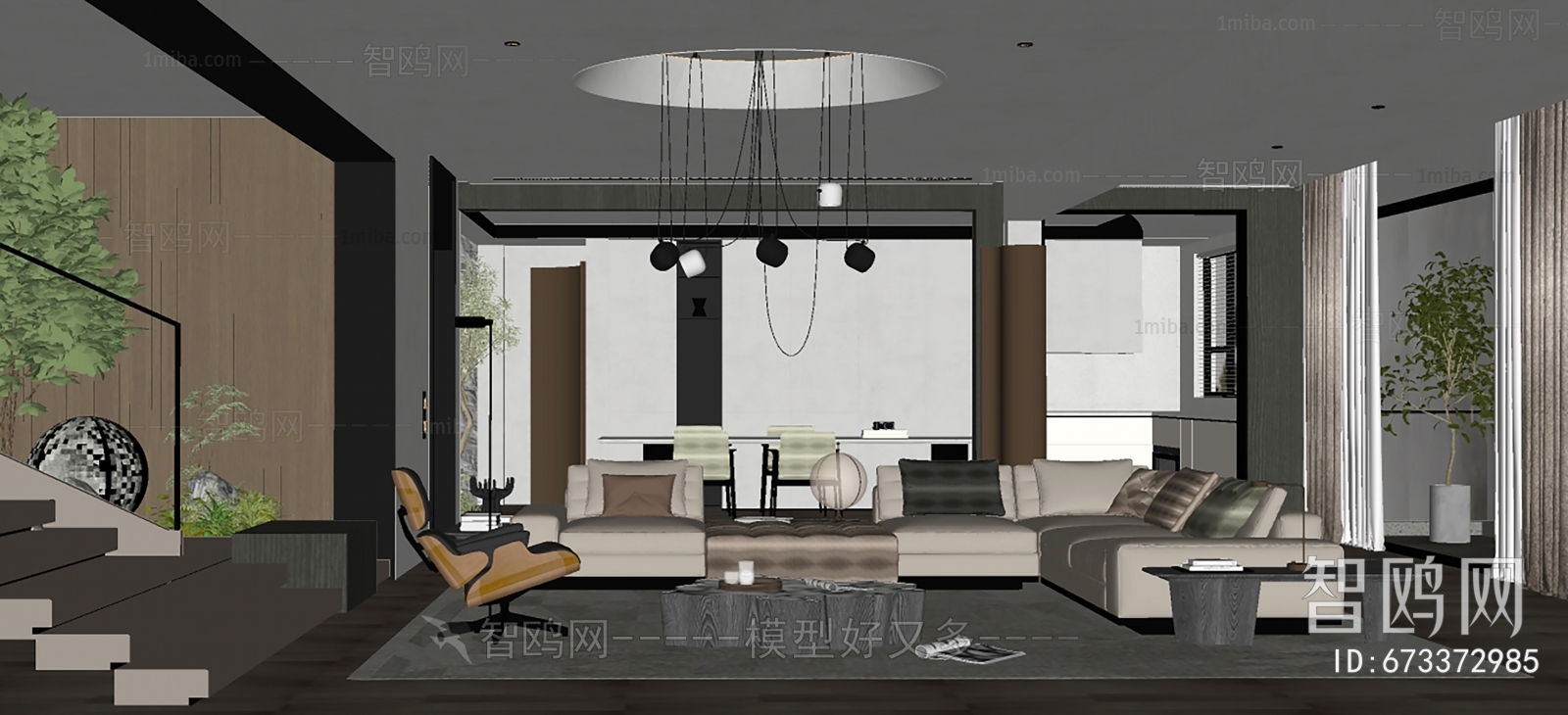 Modern A Living Room