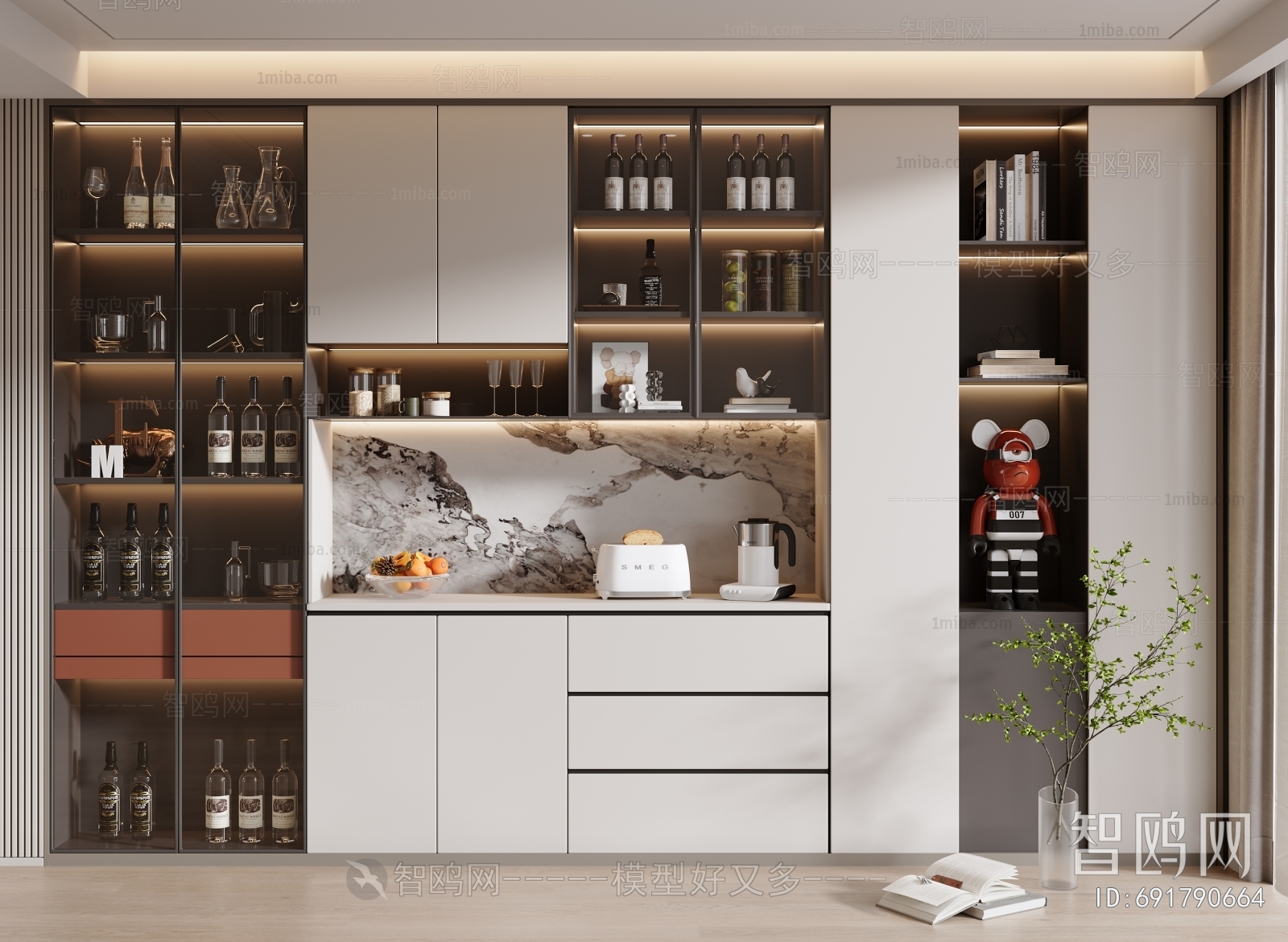 Modern Wine Cabinet