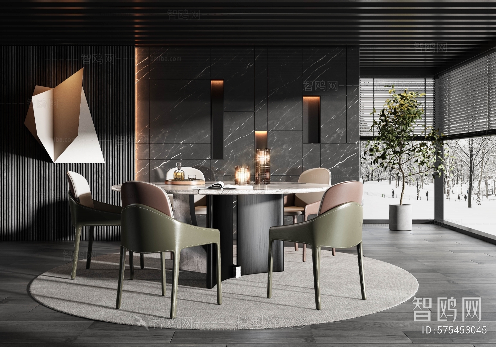 Modern Dining Room